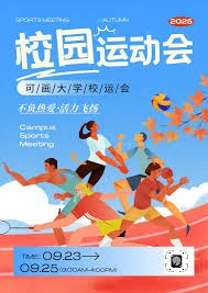 高手在这一步已经撤了（高手在这一步早已收手）